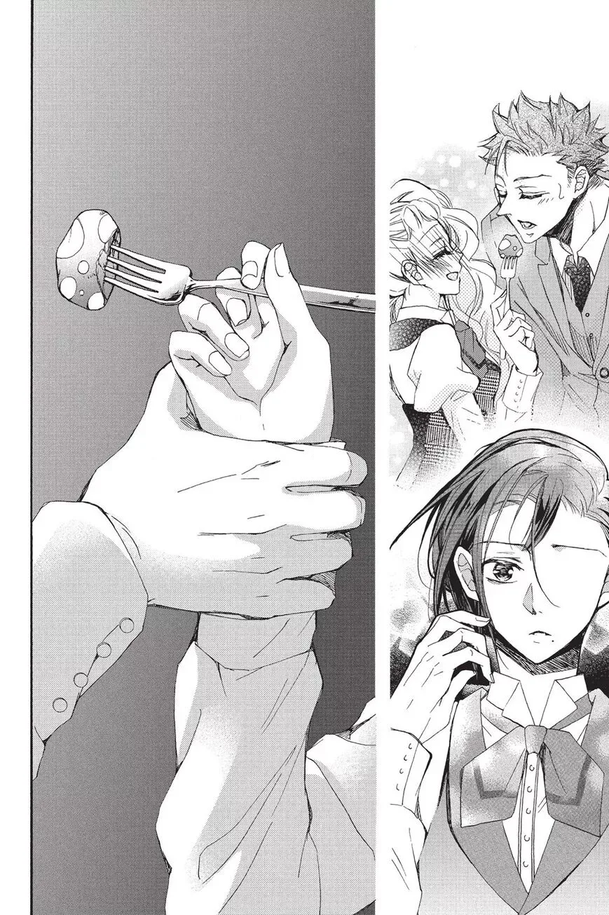 Kurohyou to 16-sai Chapter 12 page 22