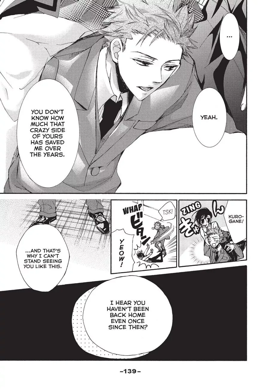 Kurohyou to 16-sai Chapter 12 page 25
