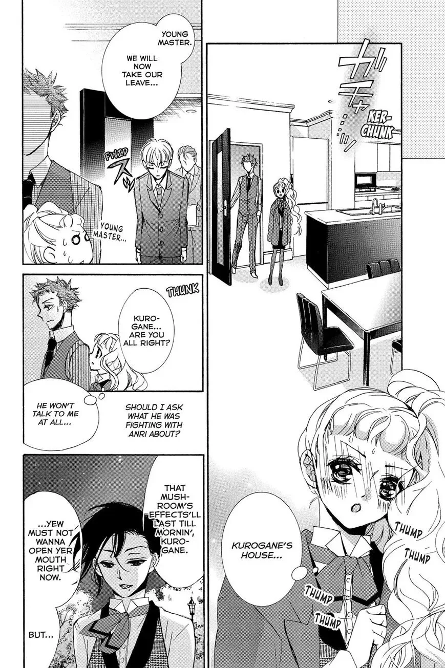 Kurohyou to 16-sai Chapter 12 page 31