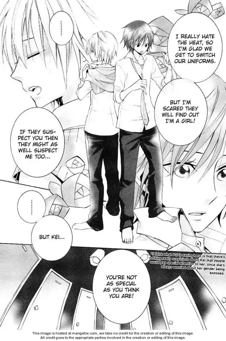 Houou Gakuen Misoragumi Chapter 13 page 8