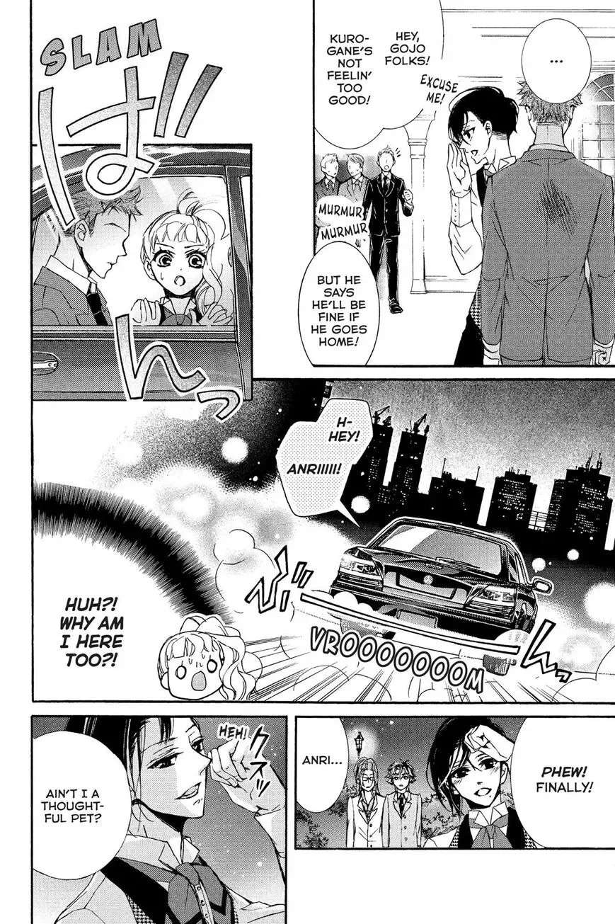 Kurohyou to 16-sai Chapter 12 page 29