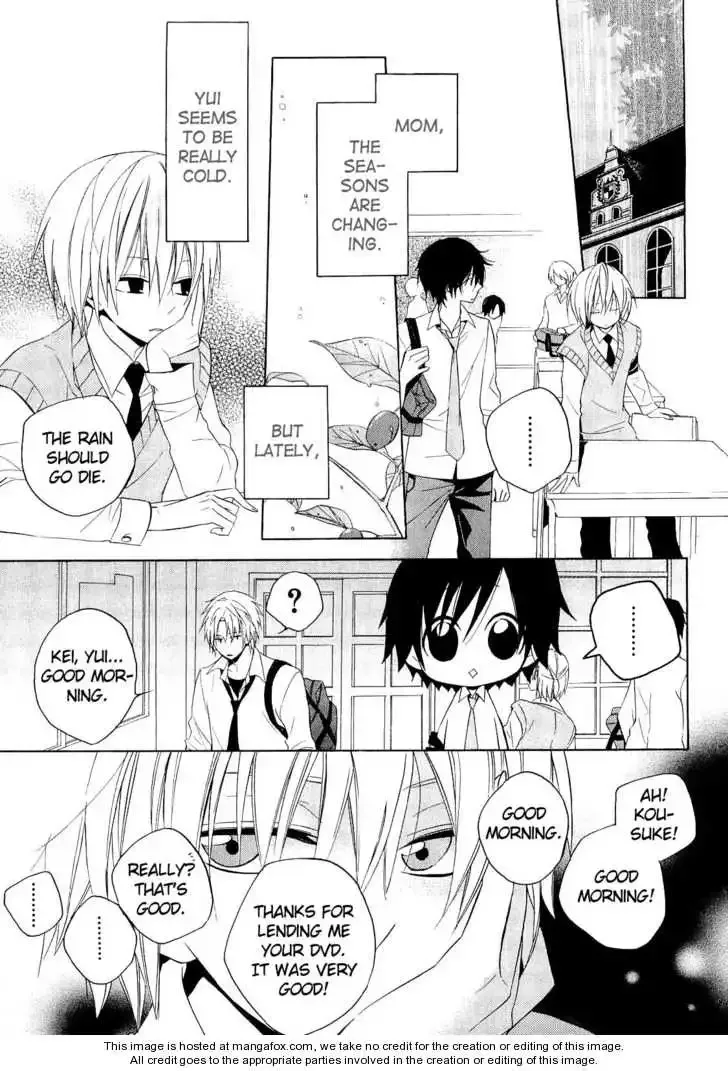 Houou Gakuen Misoragumi Chapter 13 page 9