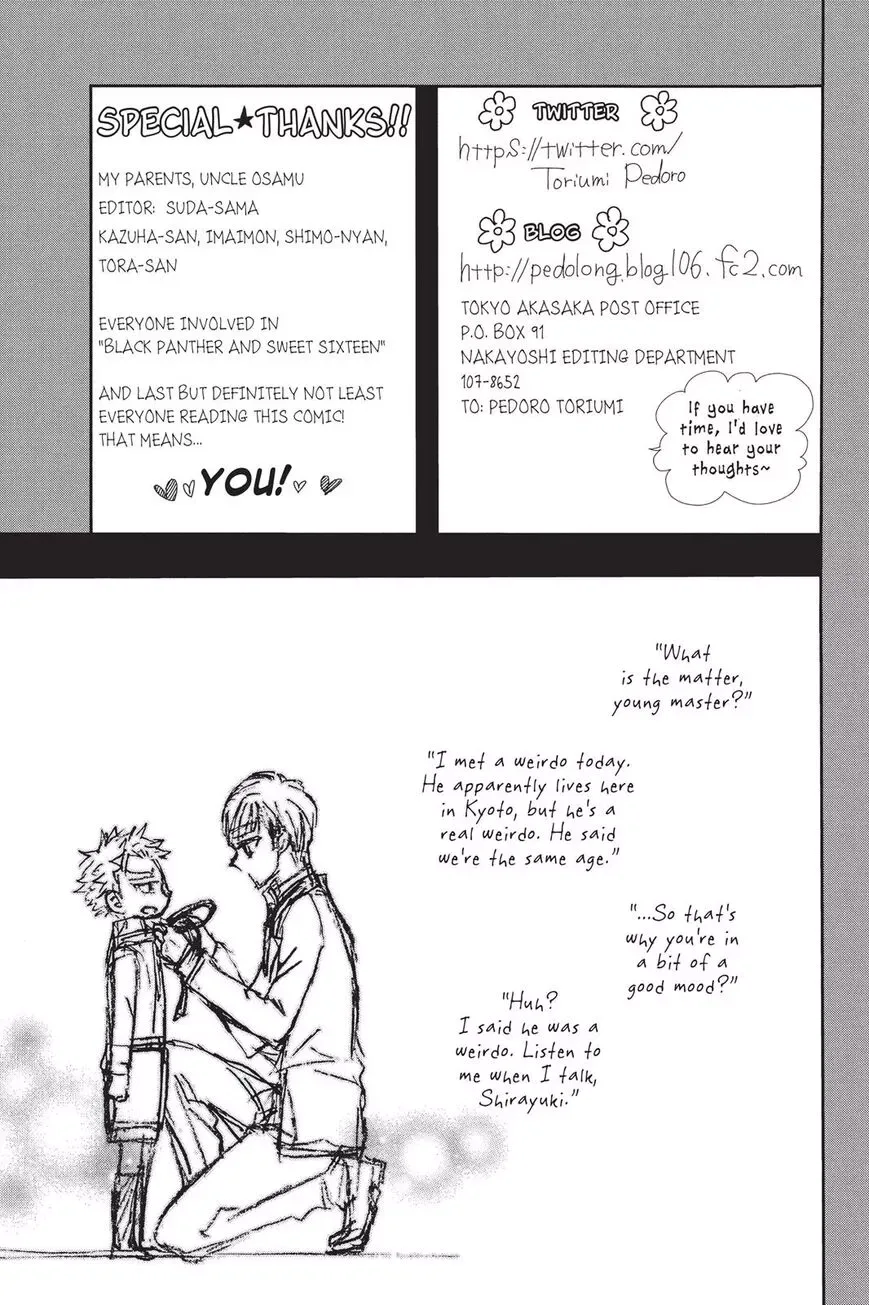 Kurohyou to 16-sai Chapter 12 page 37