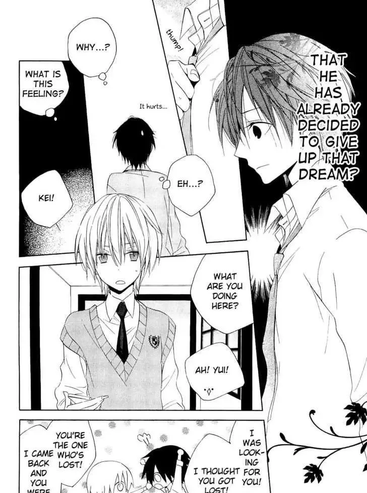 Houou Gakuen Misoragumi Chapter 13 page 20