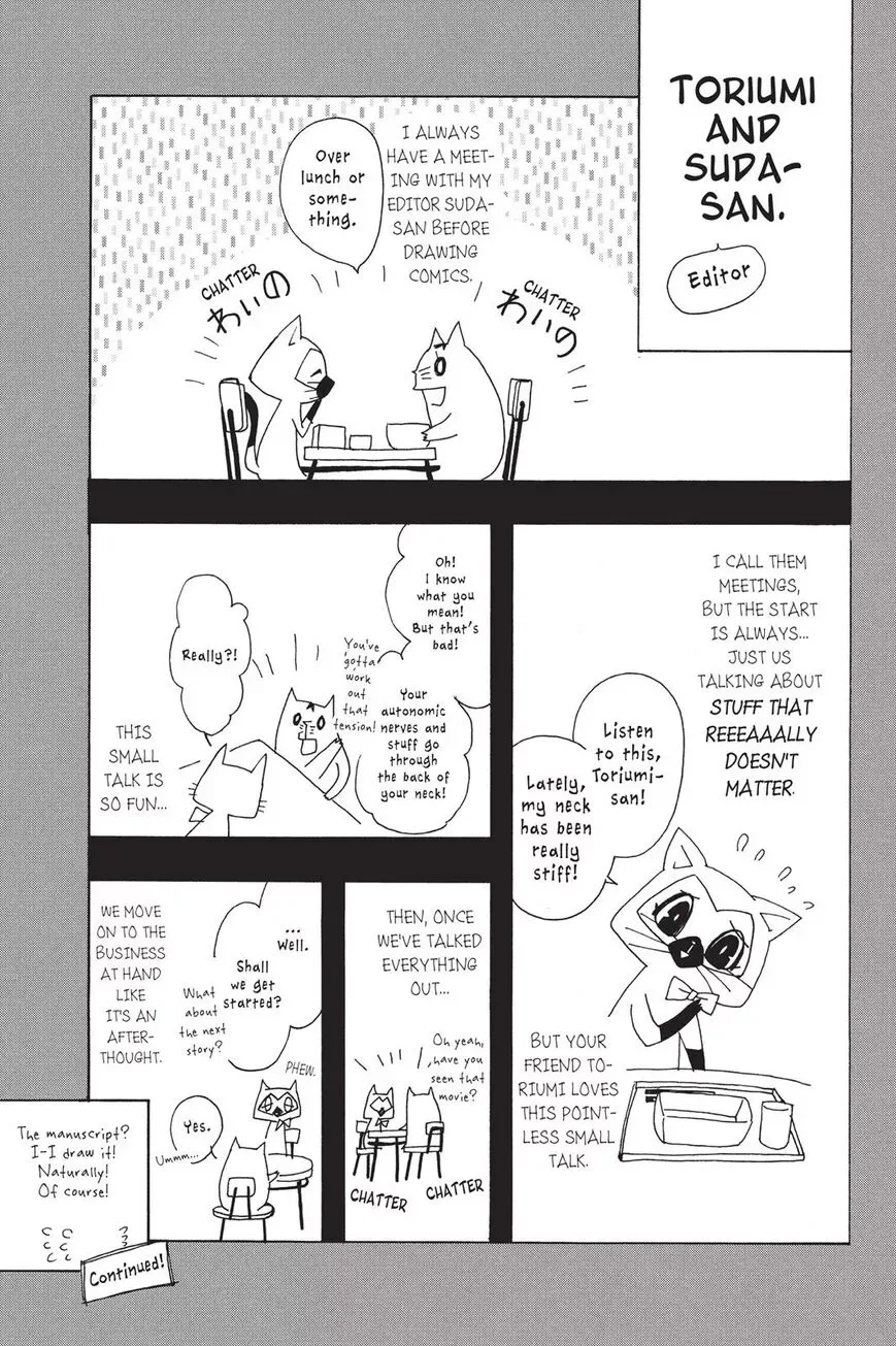 Kurohyou to 16-sai Chapter 12 page 35