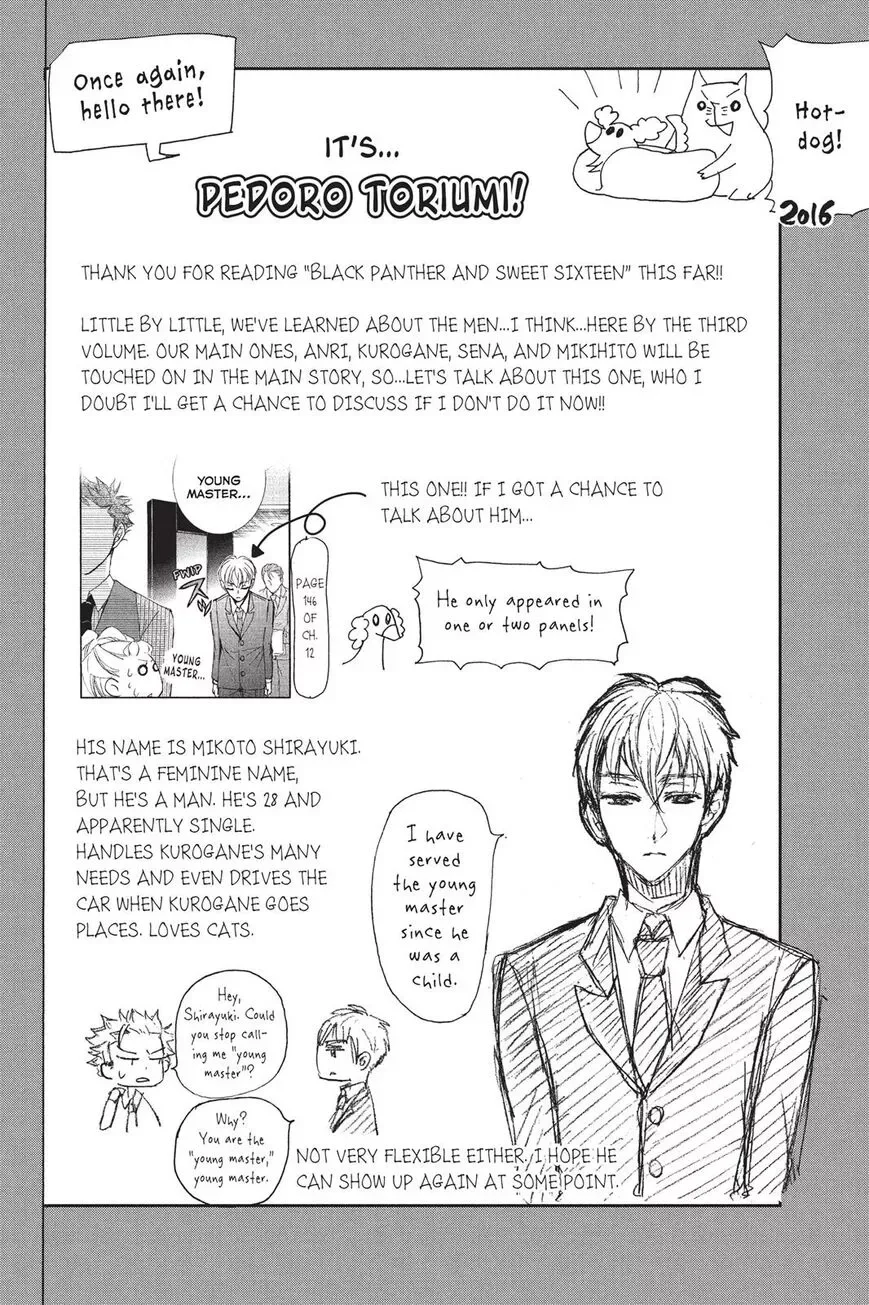 Kurohyou to 16-sai Chapter 12 page 34