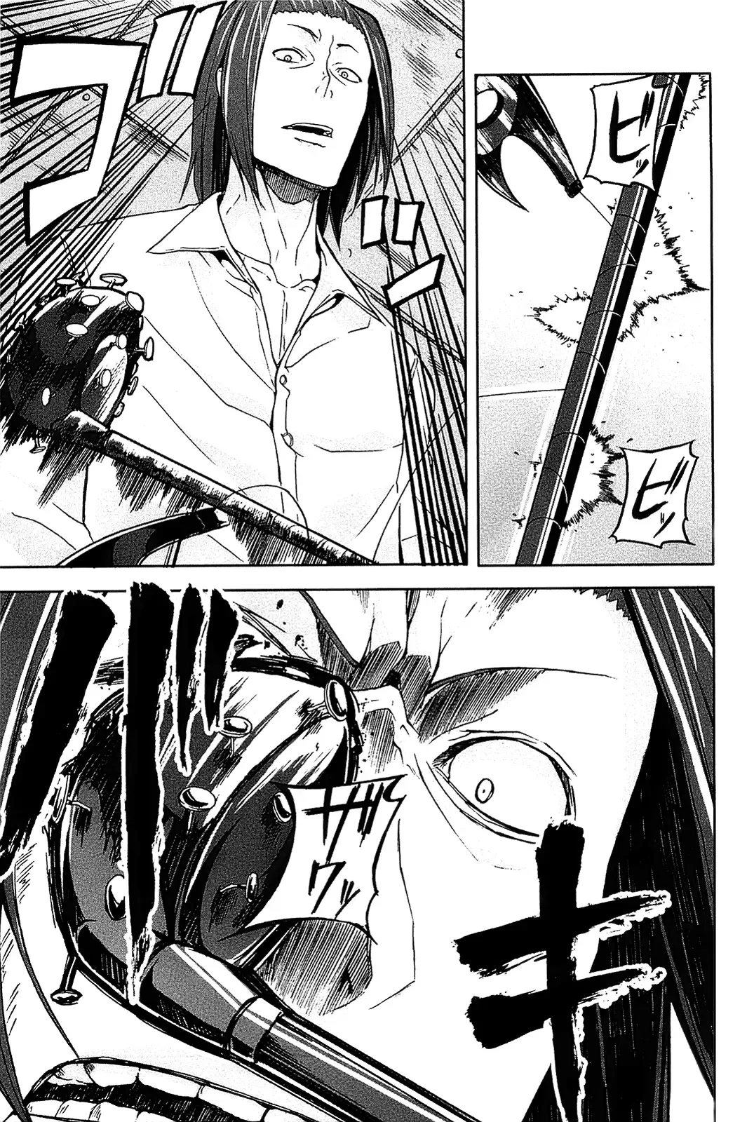 Arachnid Chapter 13 page 9