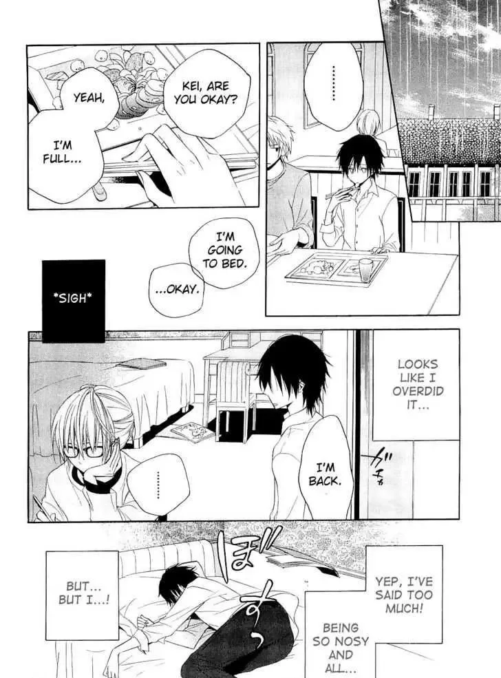 Houou Gakuen Misoragumi Chapter 13 page 24
