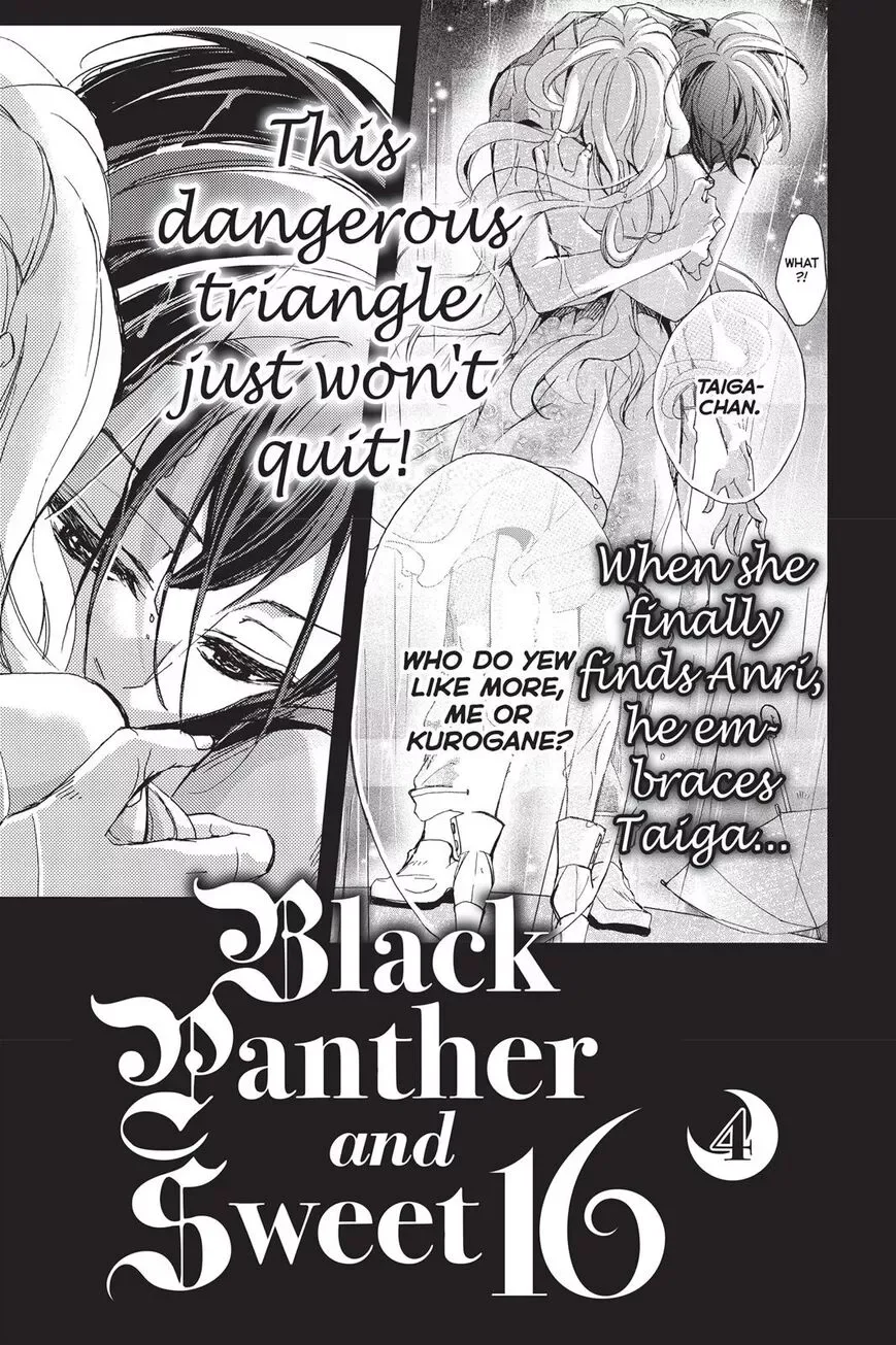 Kurohyou to 16-sai Chapter 12 page 39