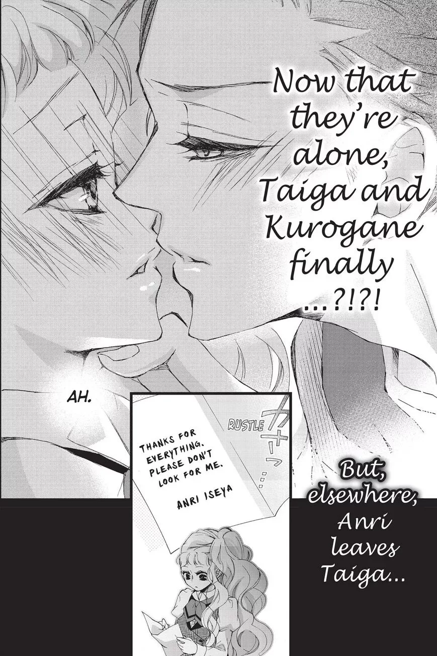 Kurohyou to 16-sai Chapter 12 page 38