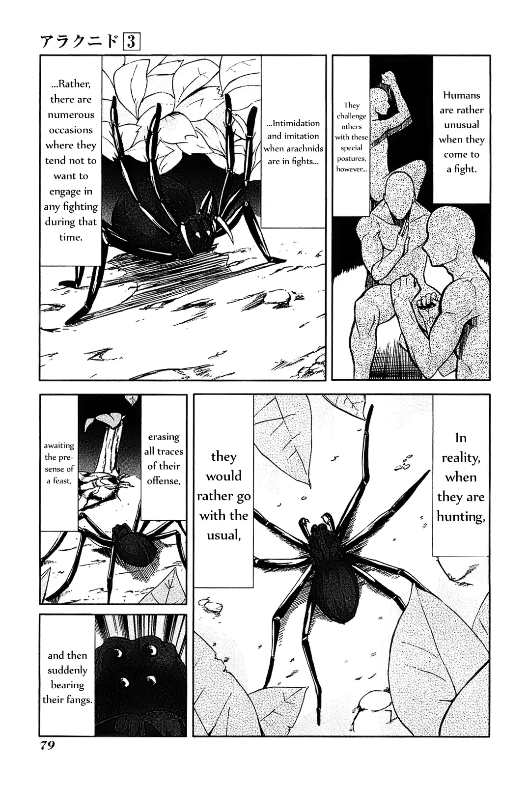 Arachnid Chapter 13 page 7
