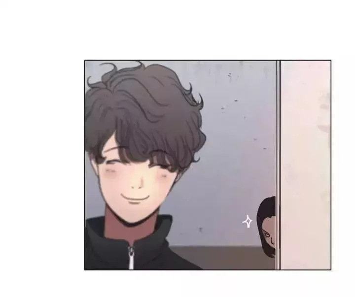 Save me Chapter 13 page 1