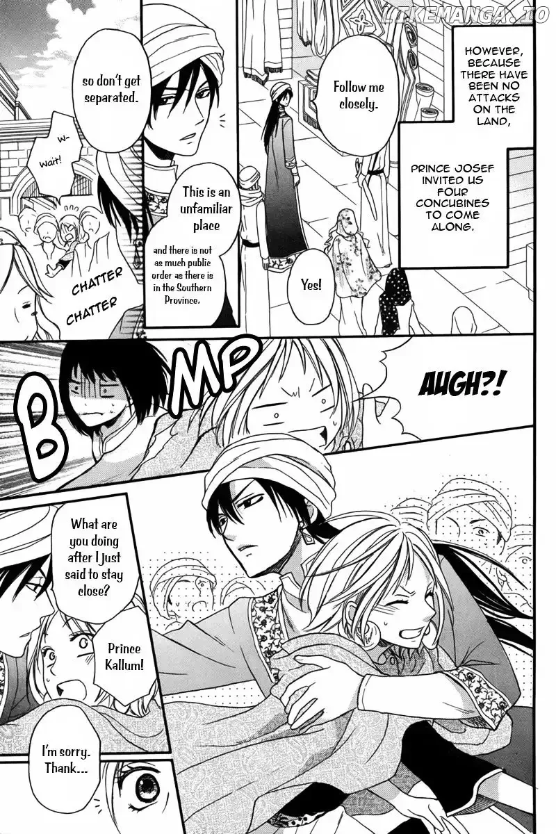 Sabaku no Harem Chapter 9 page 6