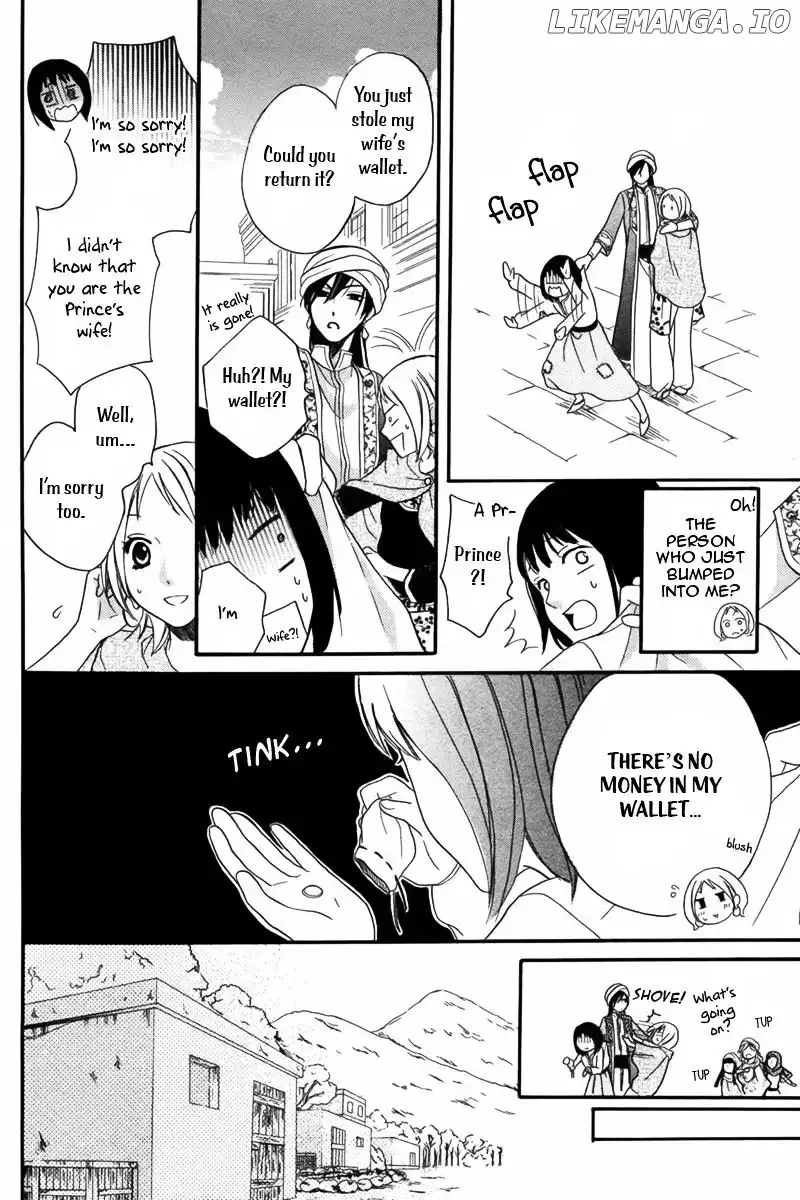 Sabaku no Harem Chapter 9 page 7