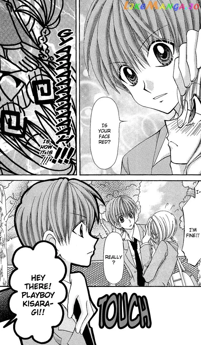Ageha 100% Chapter 10 page 6