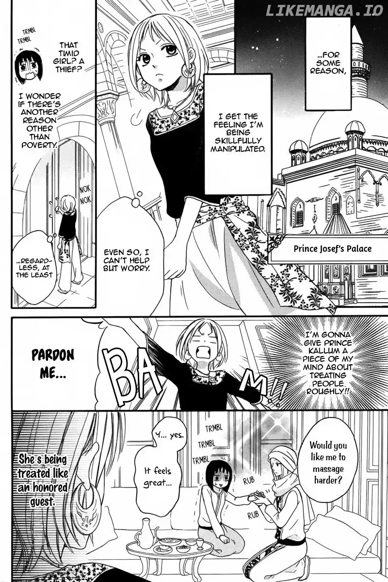 Sabaku no Harem Chapter 9 page 13