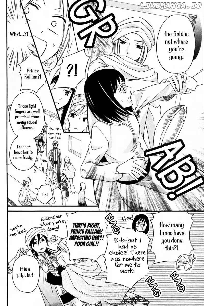 Sabaku no Harem Chapter 9 page 11
