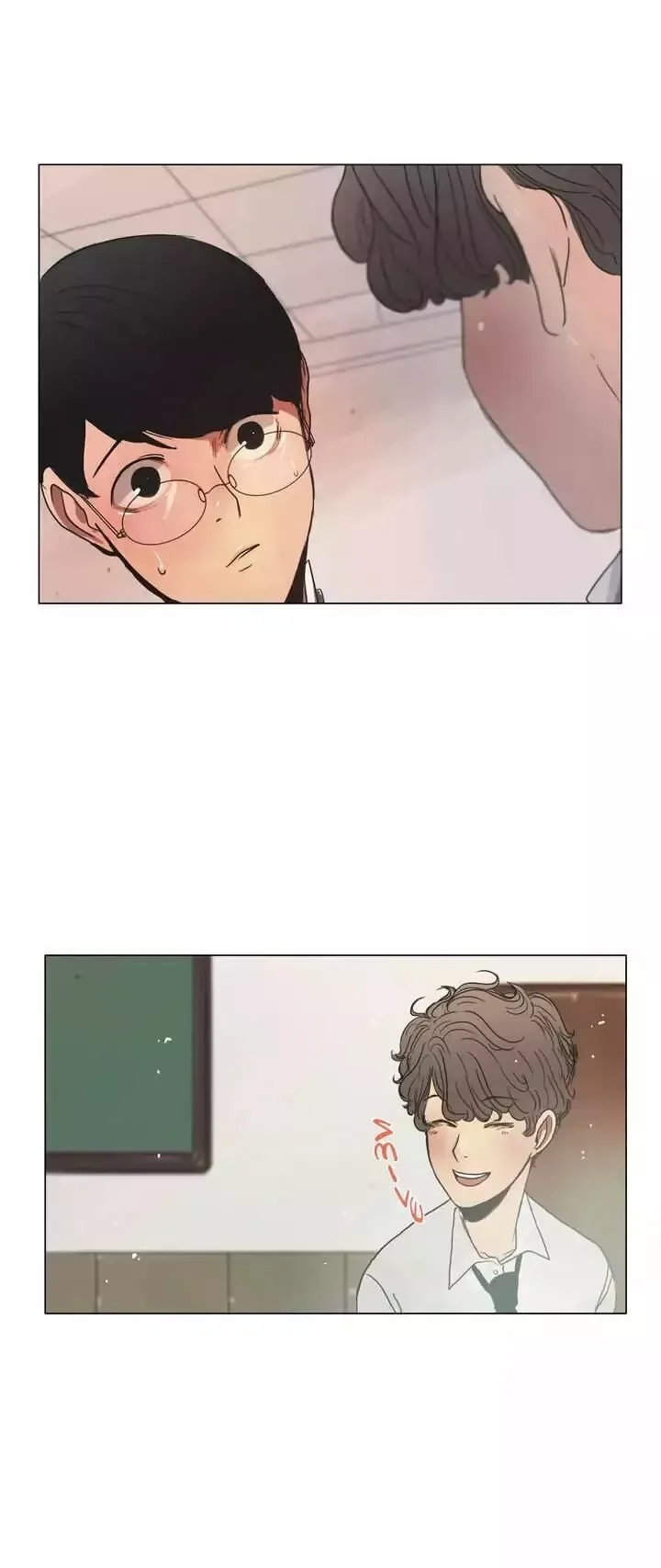 Save me Chapter 13 page 21