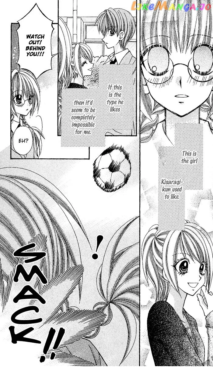 Ageha 100% Chapter 10 page 8