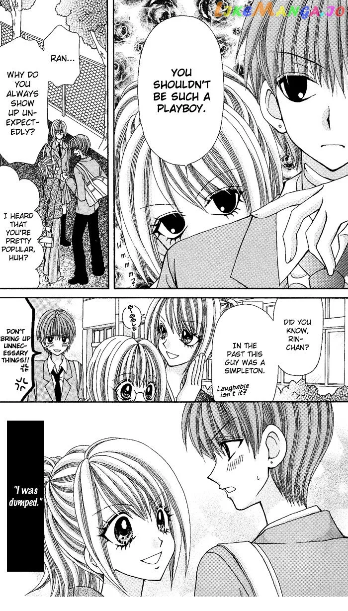 Ageha 100% Chapter 10 page 7