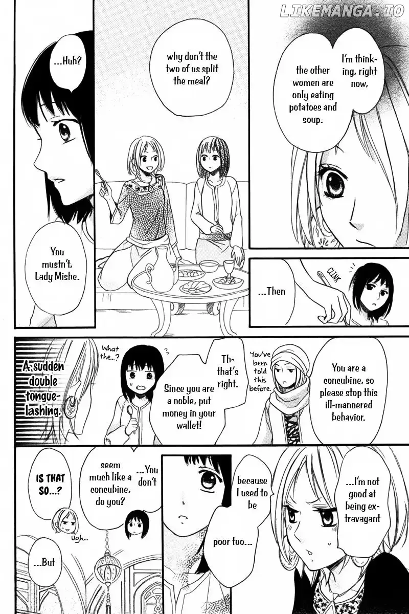 Sabaku no Harem Chapter 9 page 15