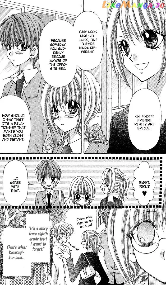 Ageha 100% Chapter 10 page 15