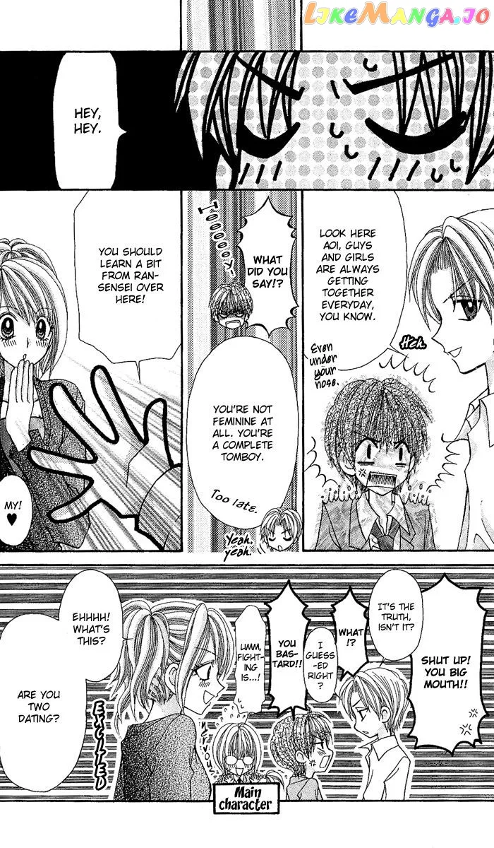 Ageha 100% Chapter 10 page 13