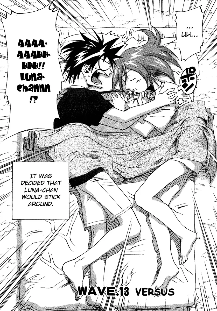 Seto no Hanayome Chapter 13 page 2