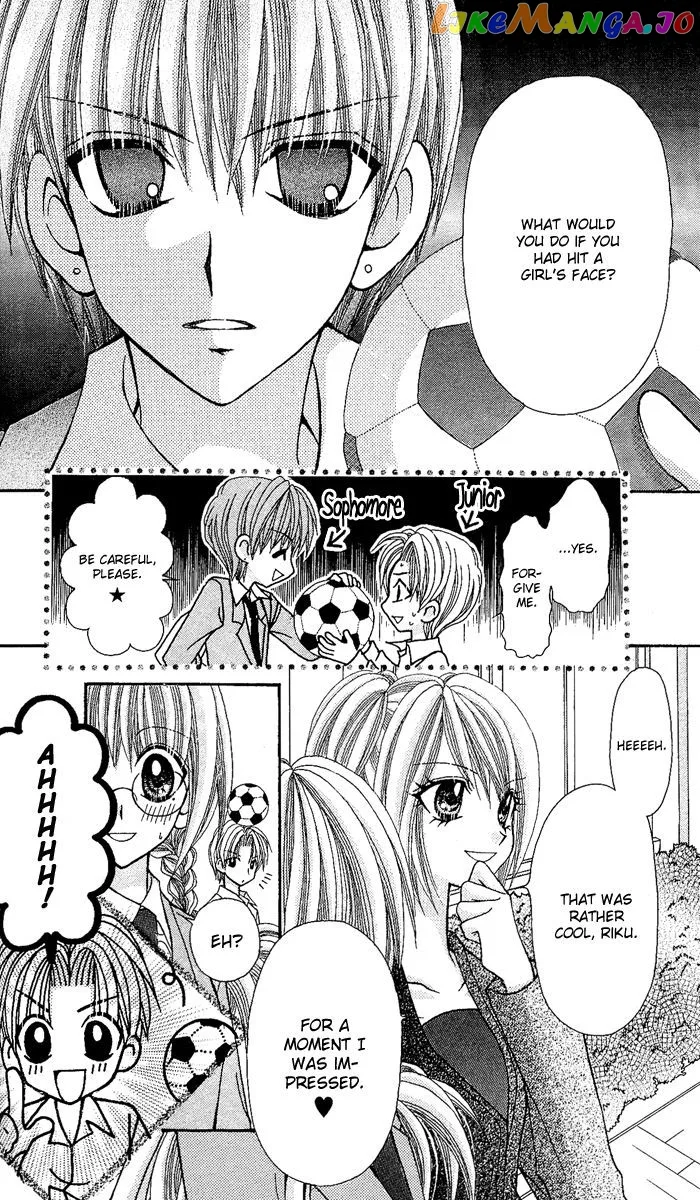 Ageha 100% Chapter 10 page 11