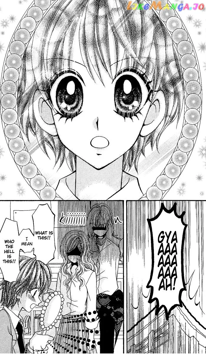 Ageha 100% Chapter 10 page 26