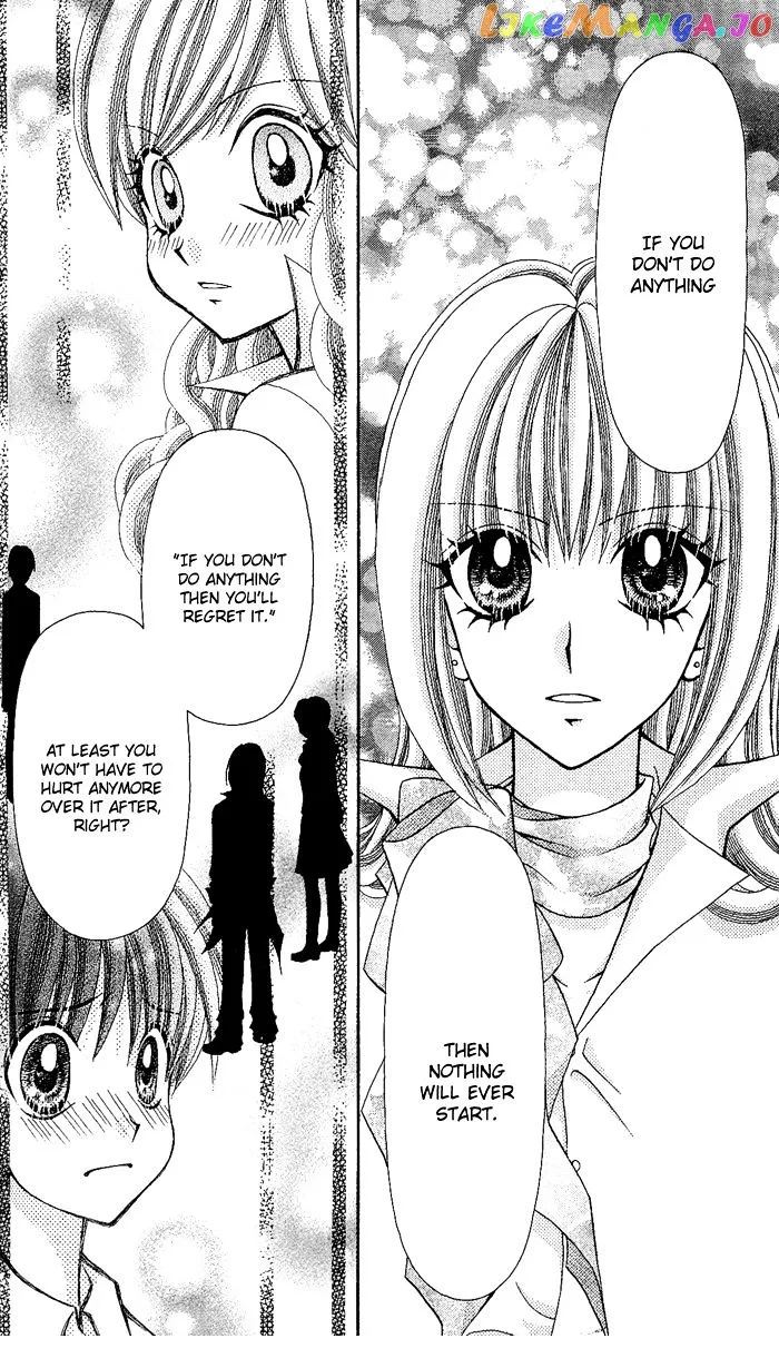 Ageha 100% Chapter 10 page 23