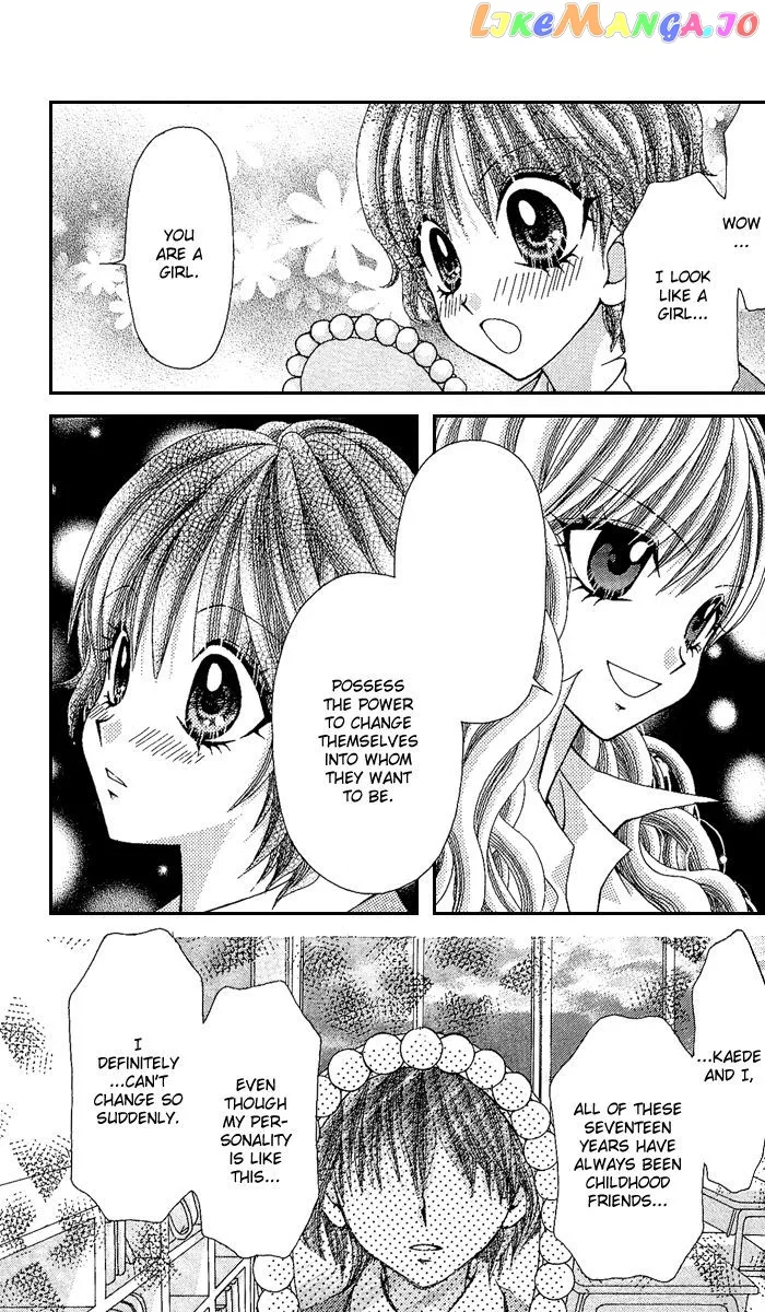 Ageha 100% Chapter 10 page 27