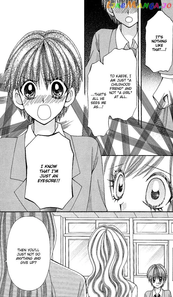 Ageha 100% Chapter 10 page 22