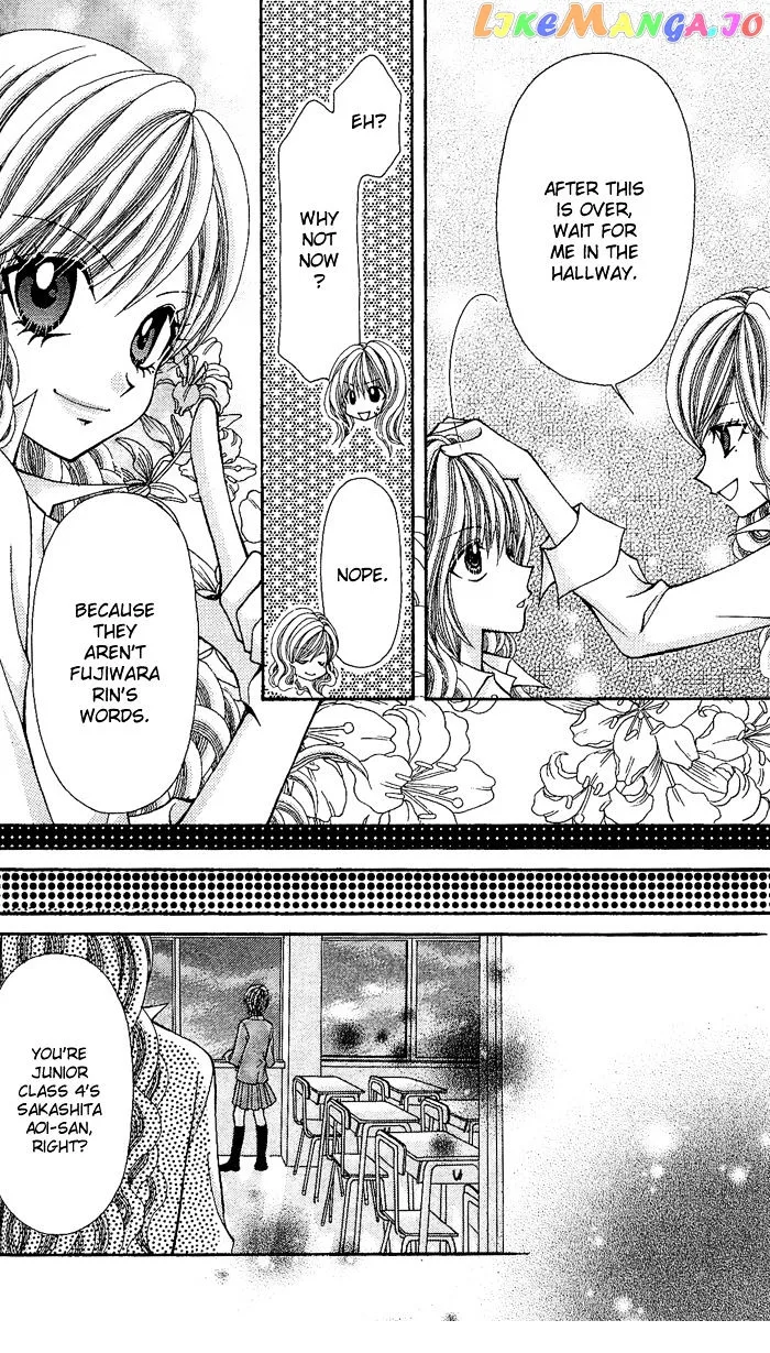 Ageha 100% Chapter 10 page 19