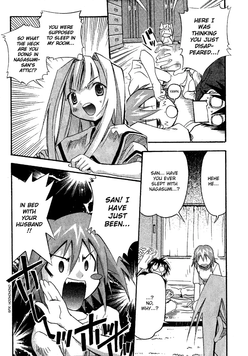 Seto no Hanayome Chapter 13 page 4