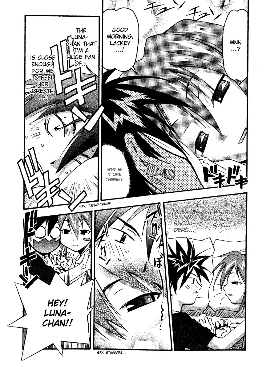 Seto no Hanayome Chapter 13 page 3