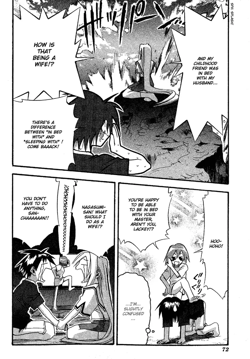 Seto no Hanayome Chapter 13 page 6