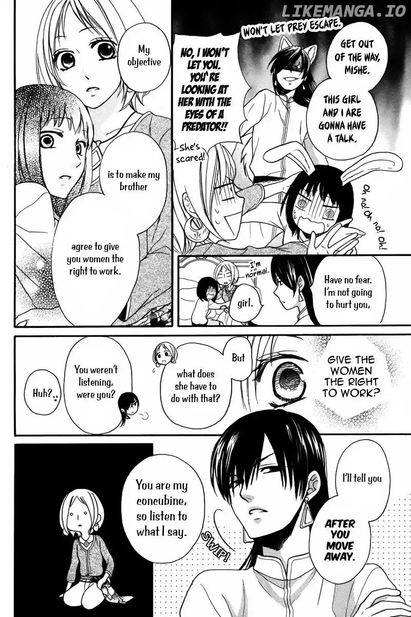 Sabaku no Harem Chapter 9 page 23