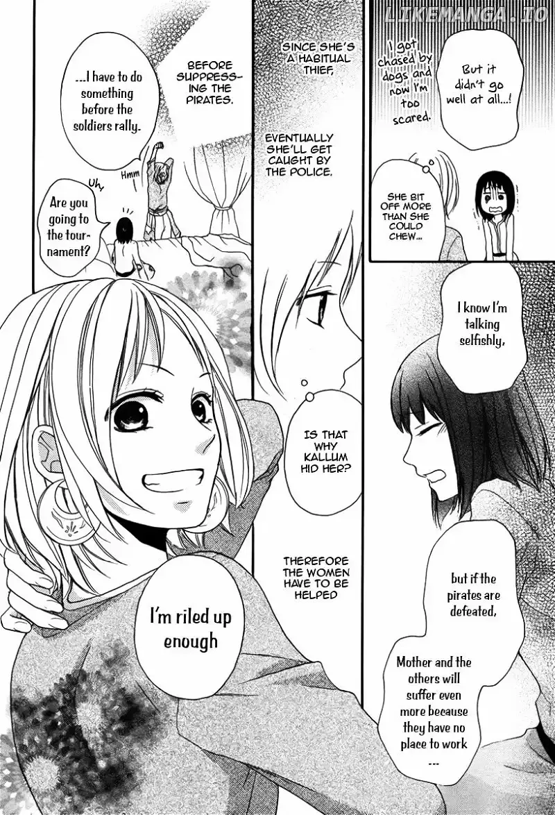 Sabaku no Harem Chapter 9 page 27