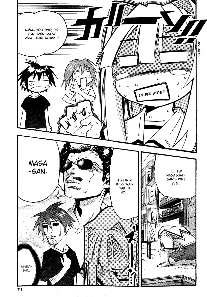 Seto no Hanayome Chapter 13 page 5