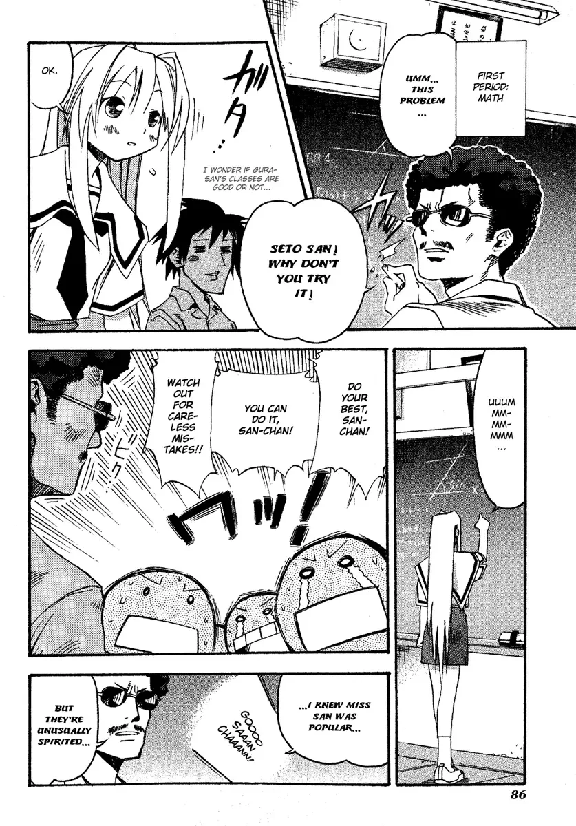 Seto no Hanayome Chapter 13 page 20