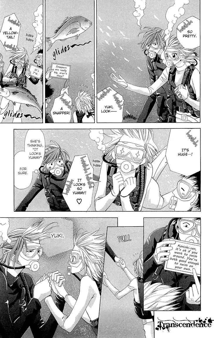 Cosplay Deka Chapter 6 page 9