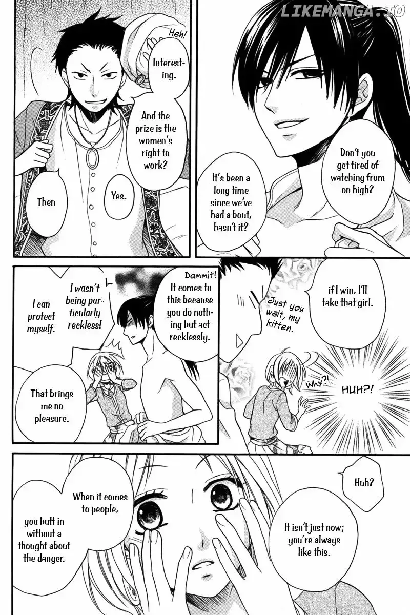 Sabaku no Harem Chapter 9 page 31