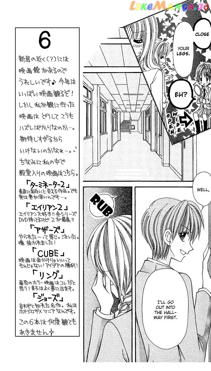 Ageha 100% Chapter 10 page 29