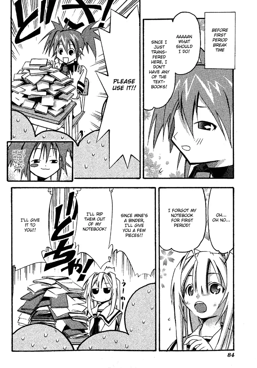 Seto no Hanayome Chapter 13 page 18