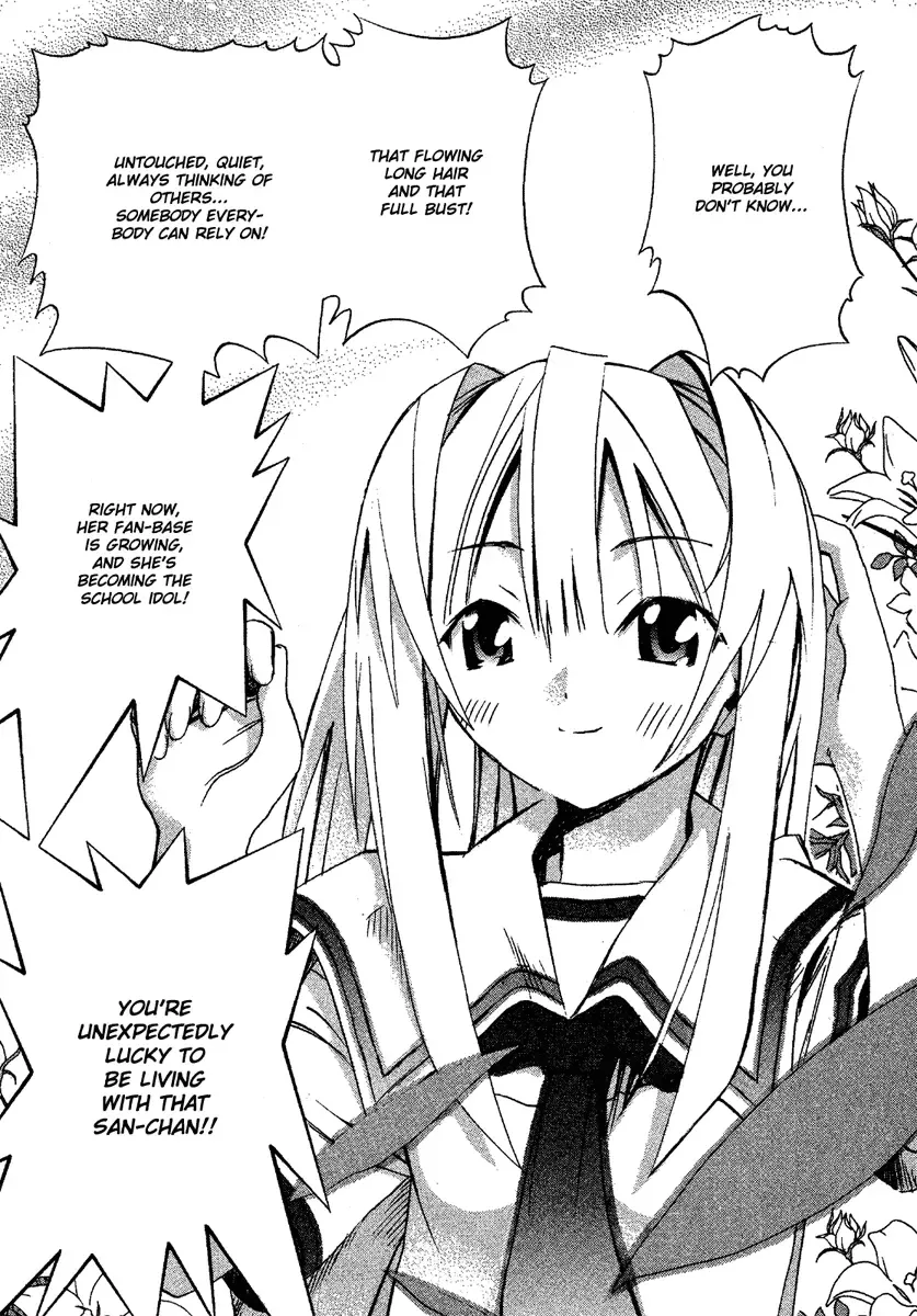 Seto no Hanayome Chapter 13 page 14