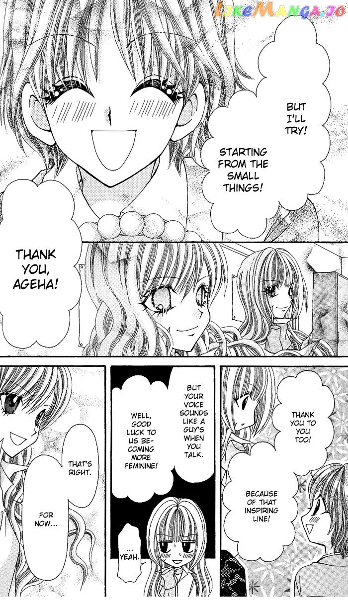 Ageha 100% Chapter 10 page 28