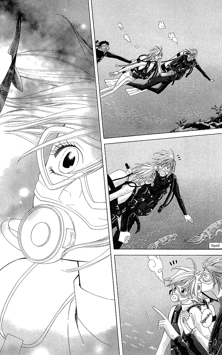 Cosplay Deka Chapter 6 page 10