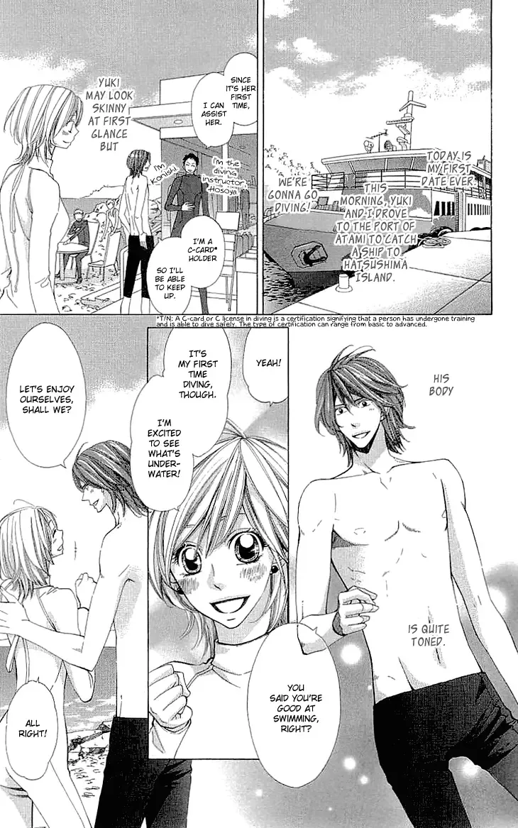 Cosplay Deka Chapter 6 page 7