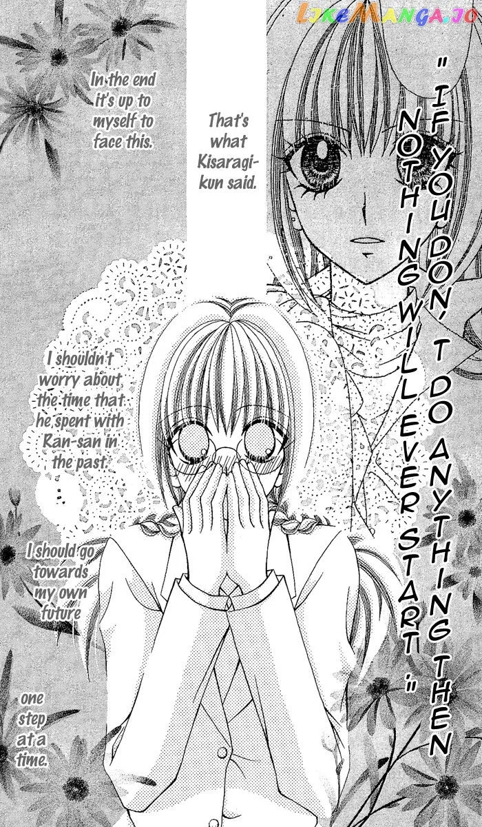 Ageha 100% Chapter 10 page 30